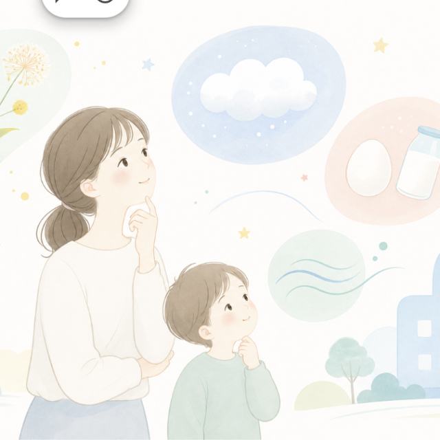 子どものアレルギー受診について小児科・アレルギー科医に相談する保護者と子どものイラスト